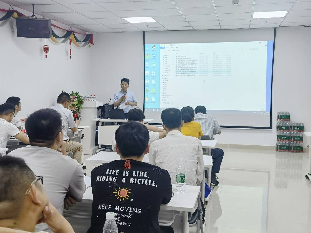 1625468117.jpg 开云官方手机网页版-开云(中国)药业技术交流会 (3) - 副本.jpg